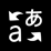 Microsoft Translator icon