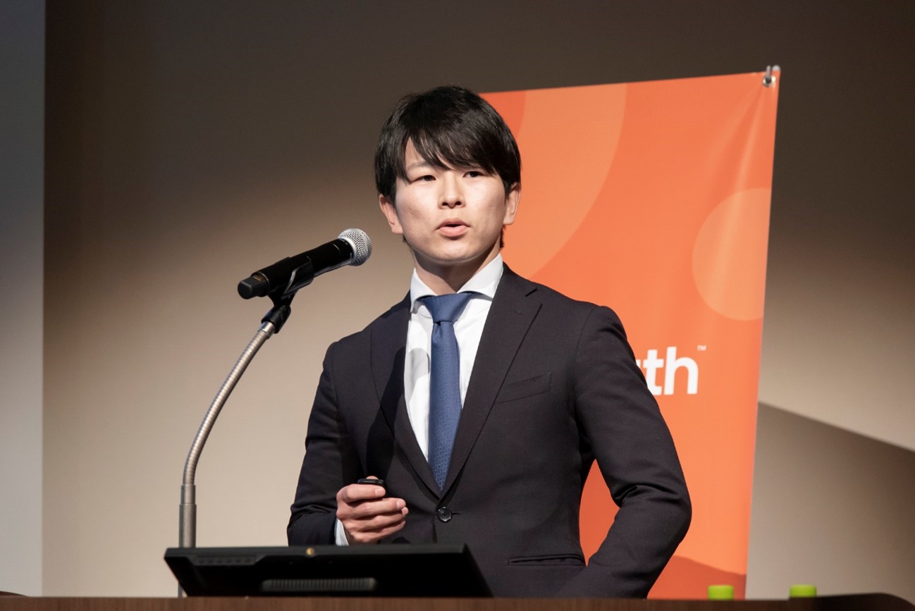 uipath-partner-forward-2024-7