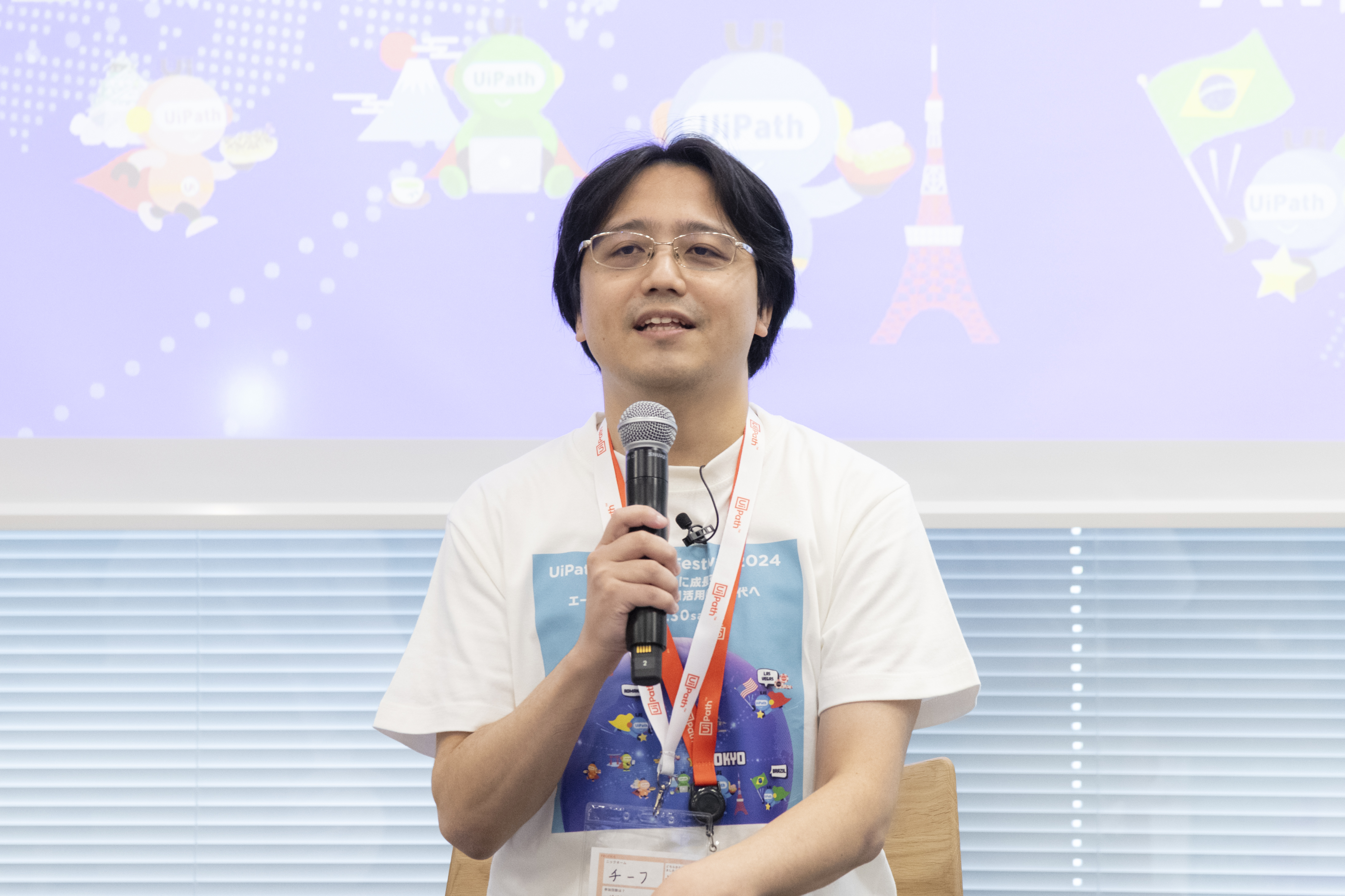 uipath-friends-festival-2024-5