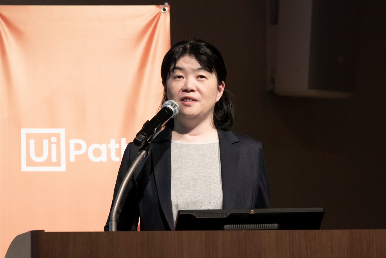 uipath-partner-forward-2024-4