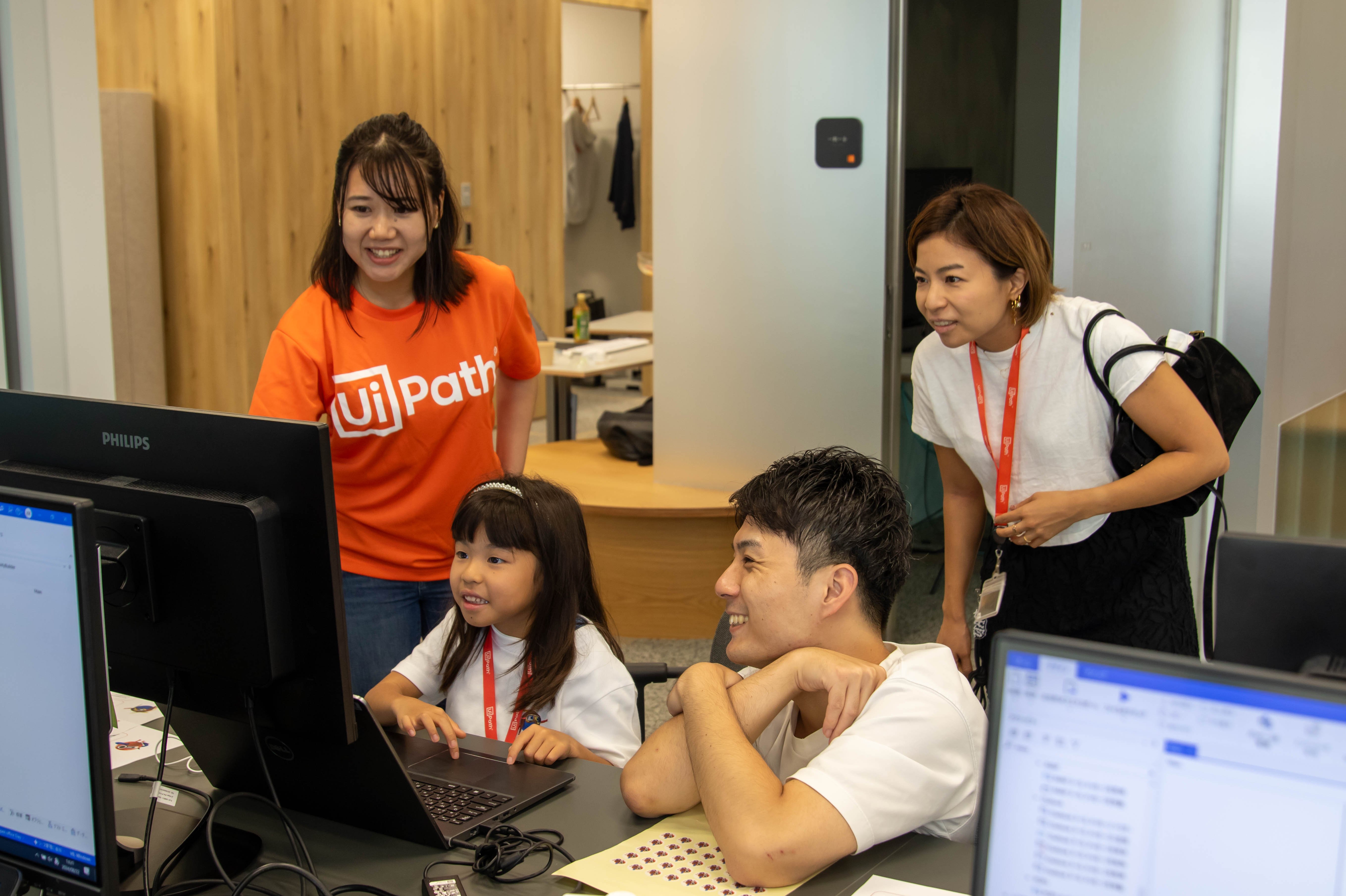 Open Office Day