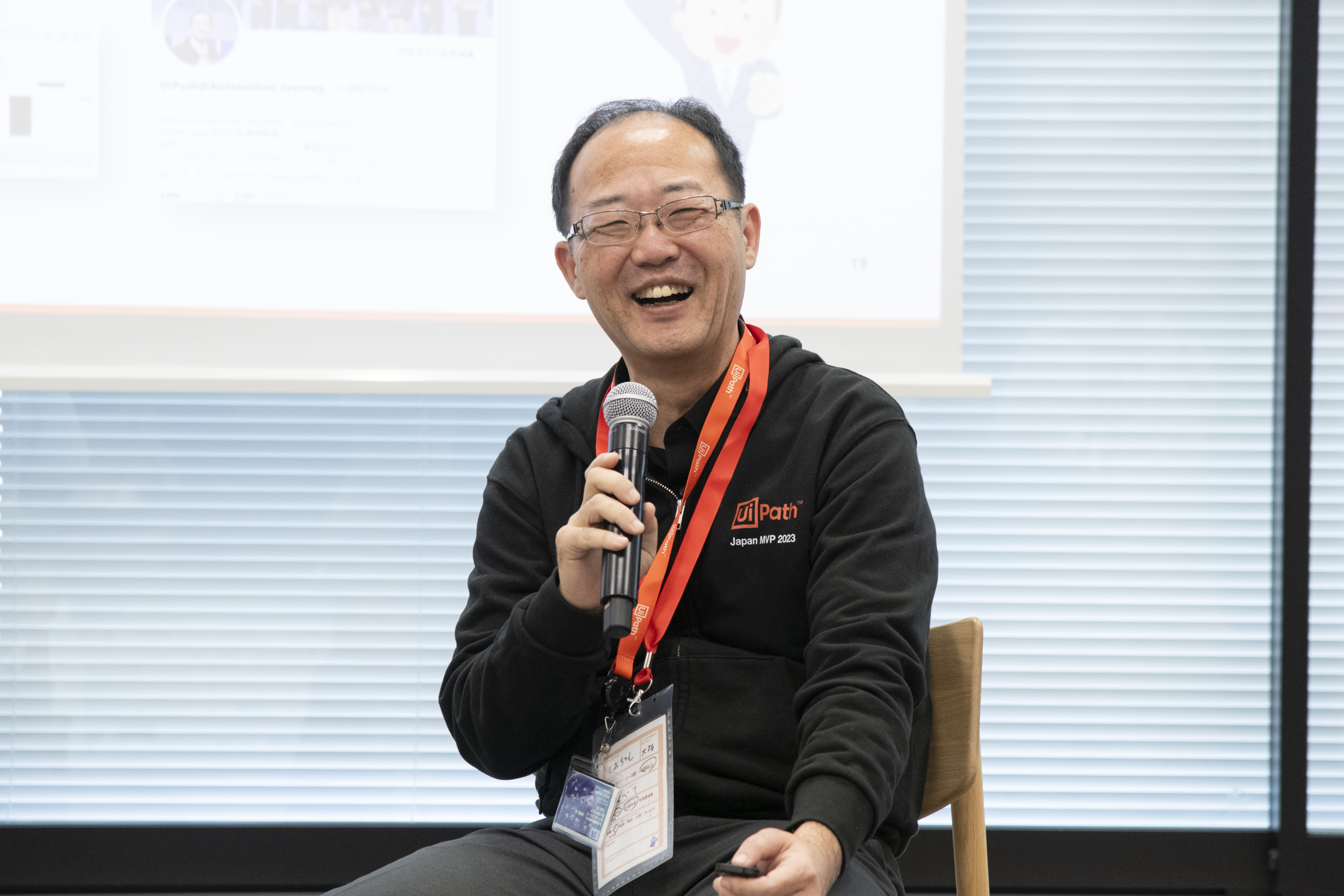 uipath-friends-festival-2024-6
