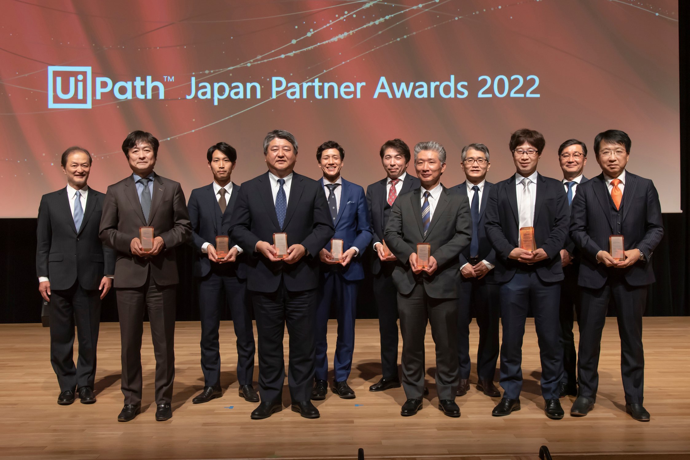 Partner Forward Japan 2023