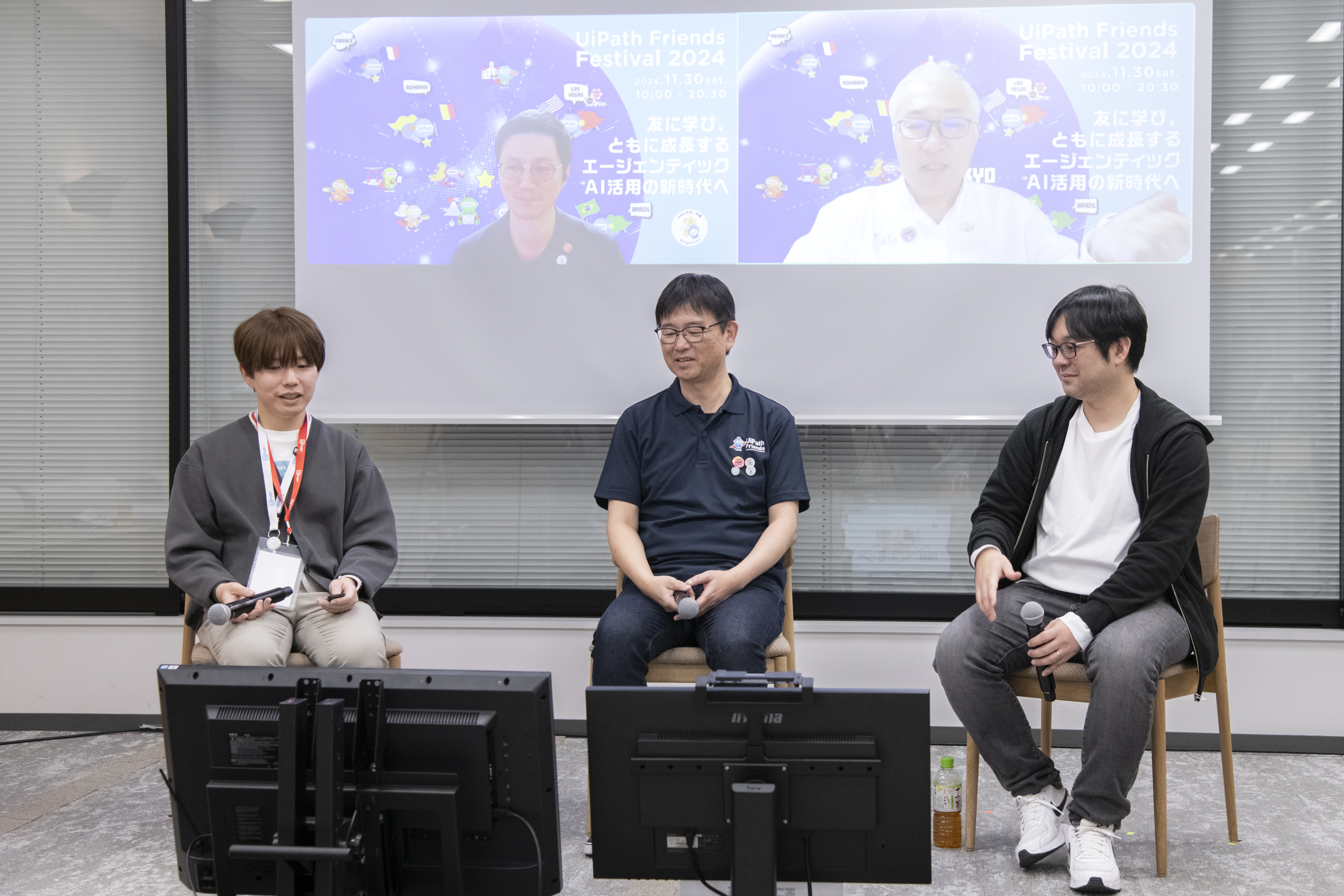 uipath-friends-festival-2024-8