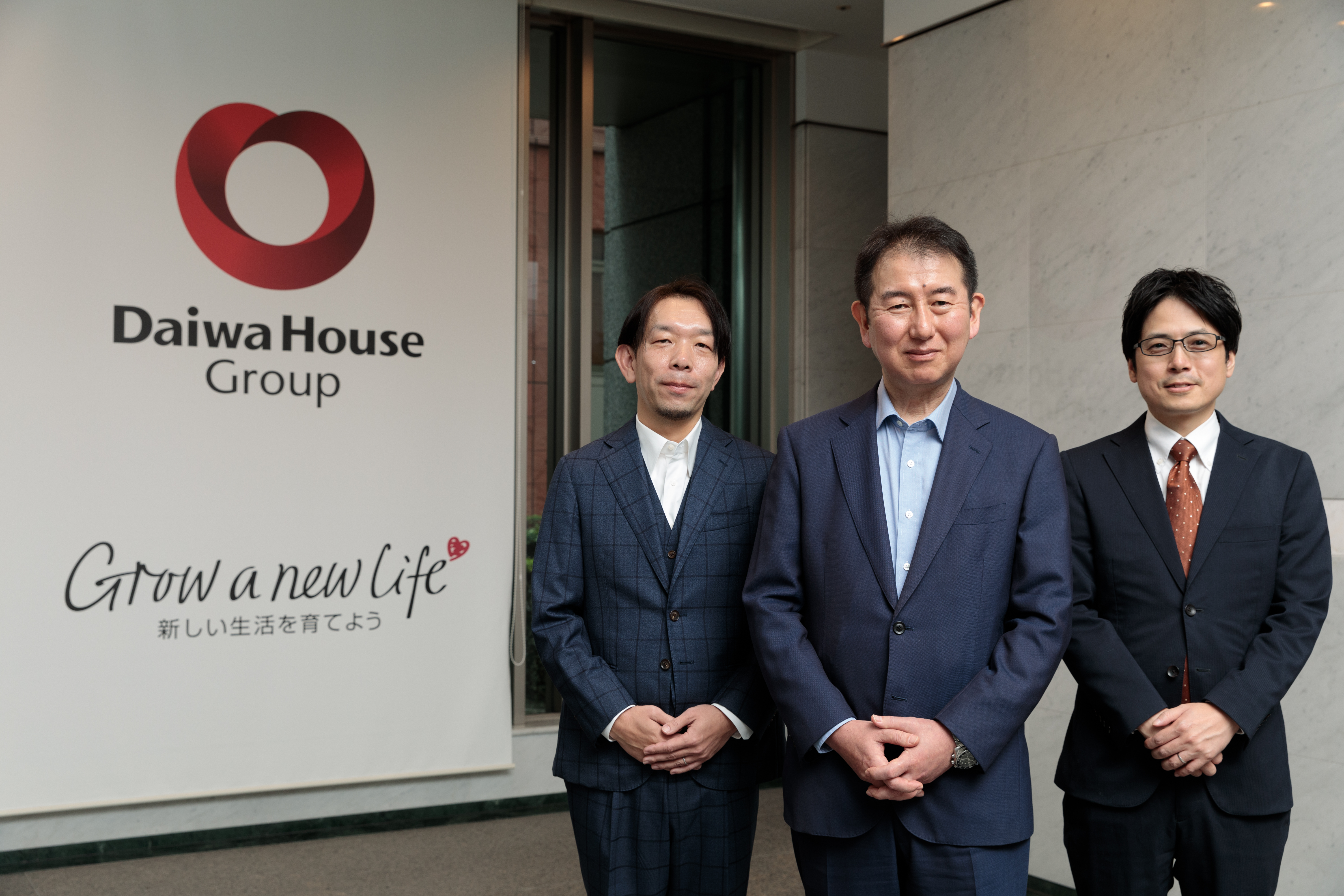 大和ハウス工業株式会社