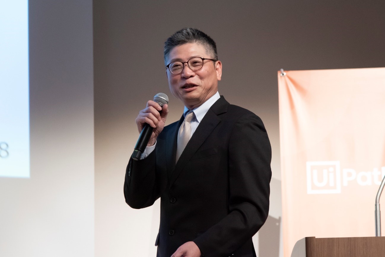 uipath-partner-forward-2024-3