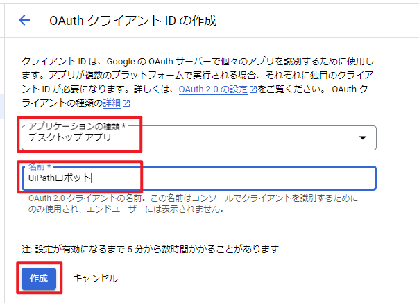 google-g-suite-activity10