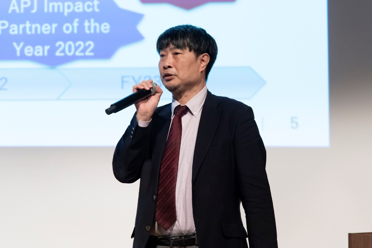 uipath-partner-forward-2024-12
