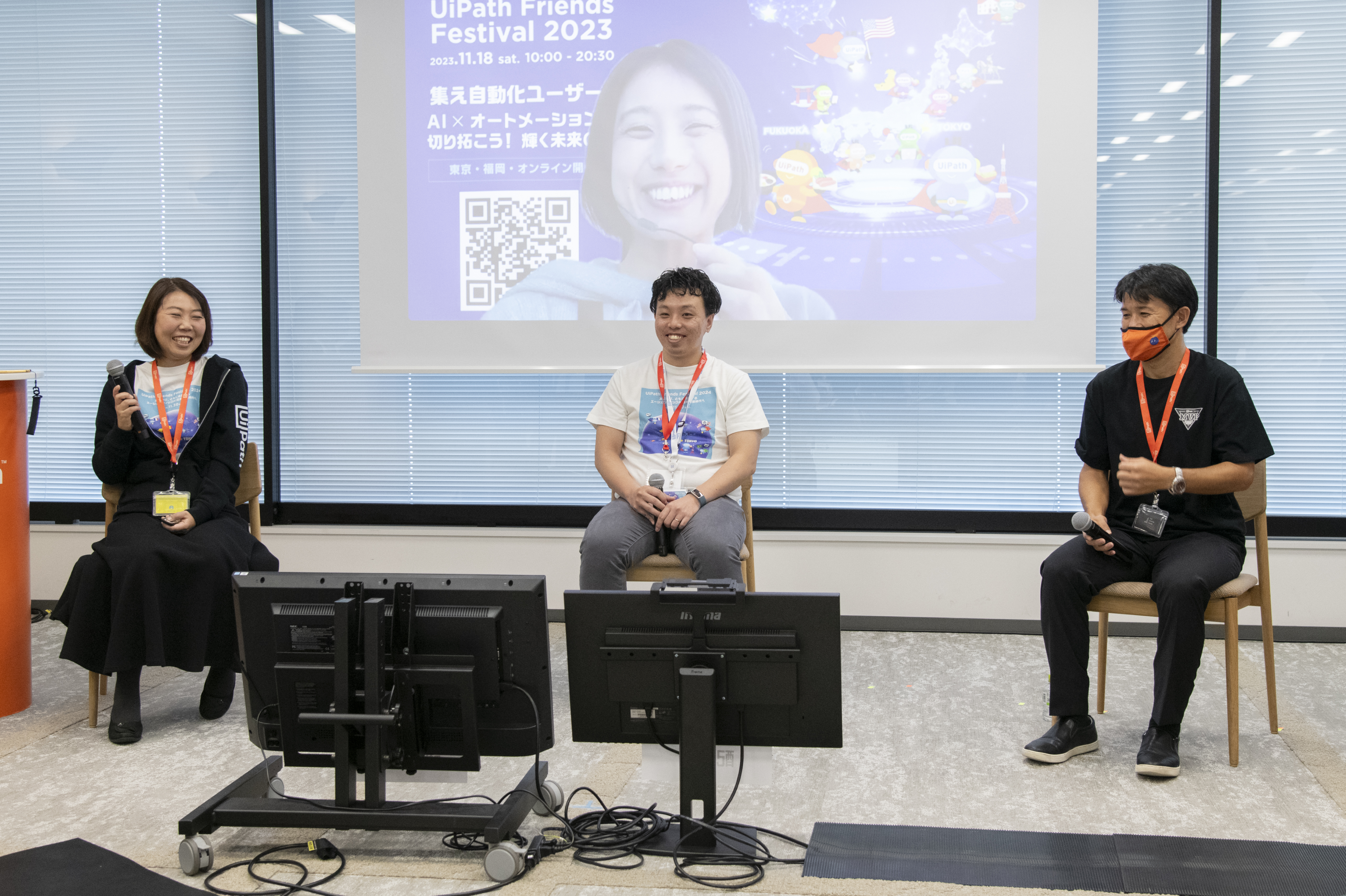 uipath-friends-festival-2024-1