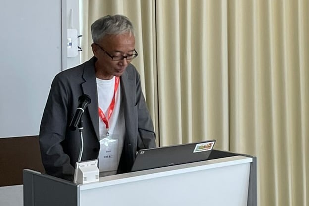 別府市 浜崎氏