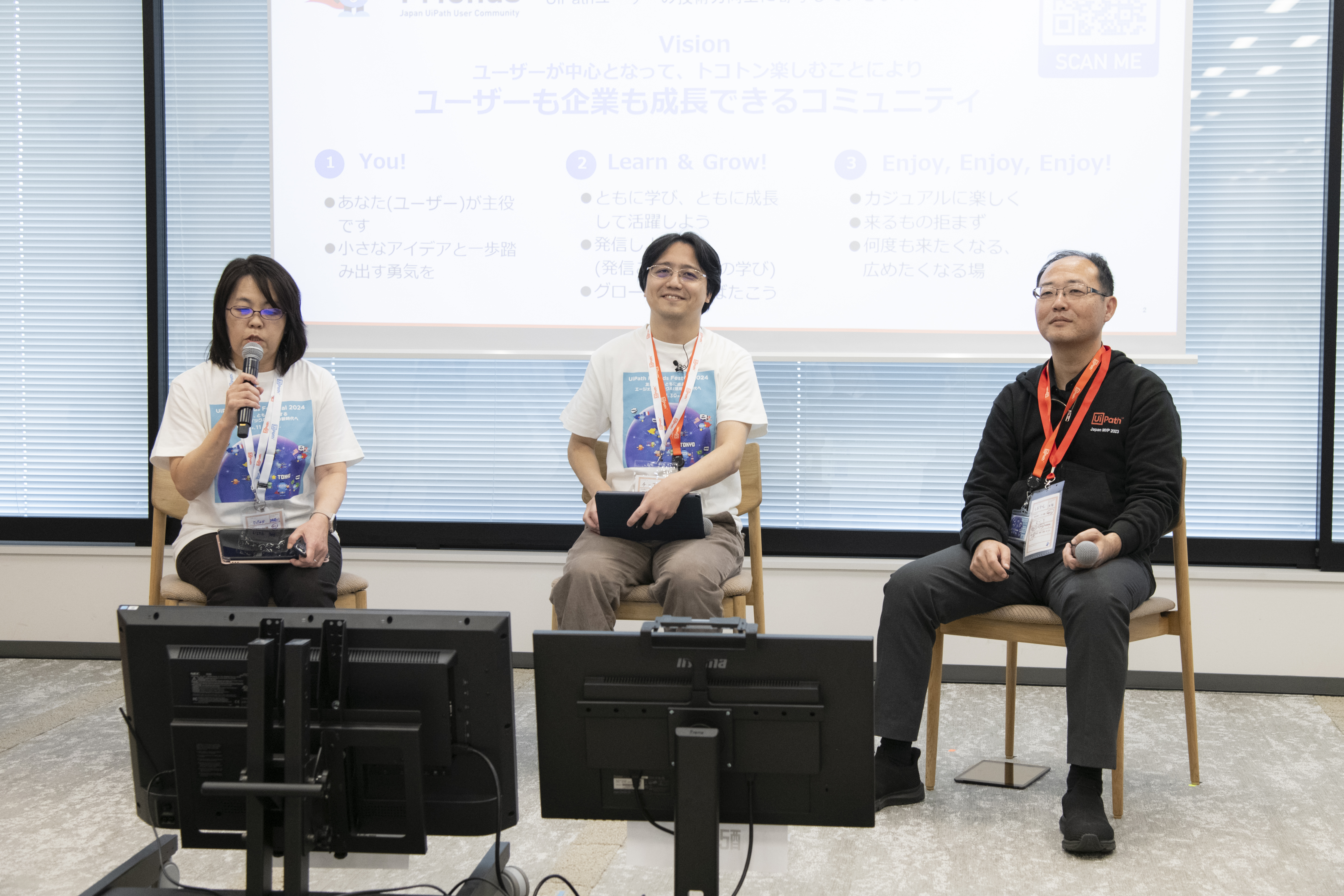 uipath-friends-festival-2024-3