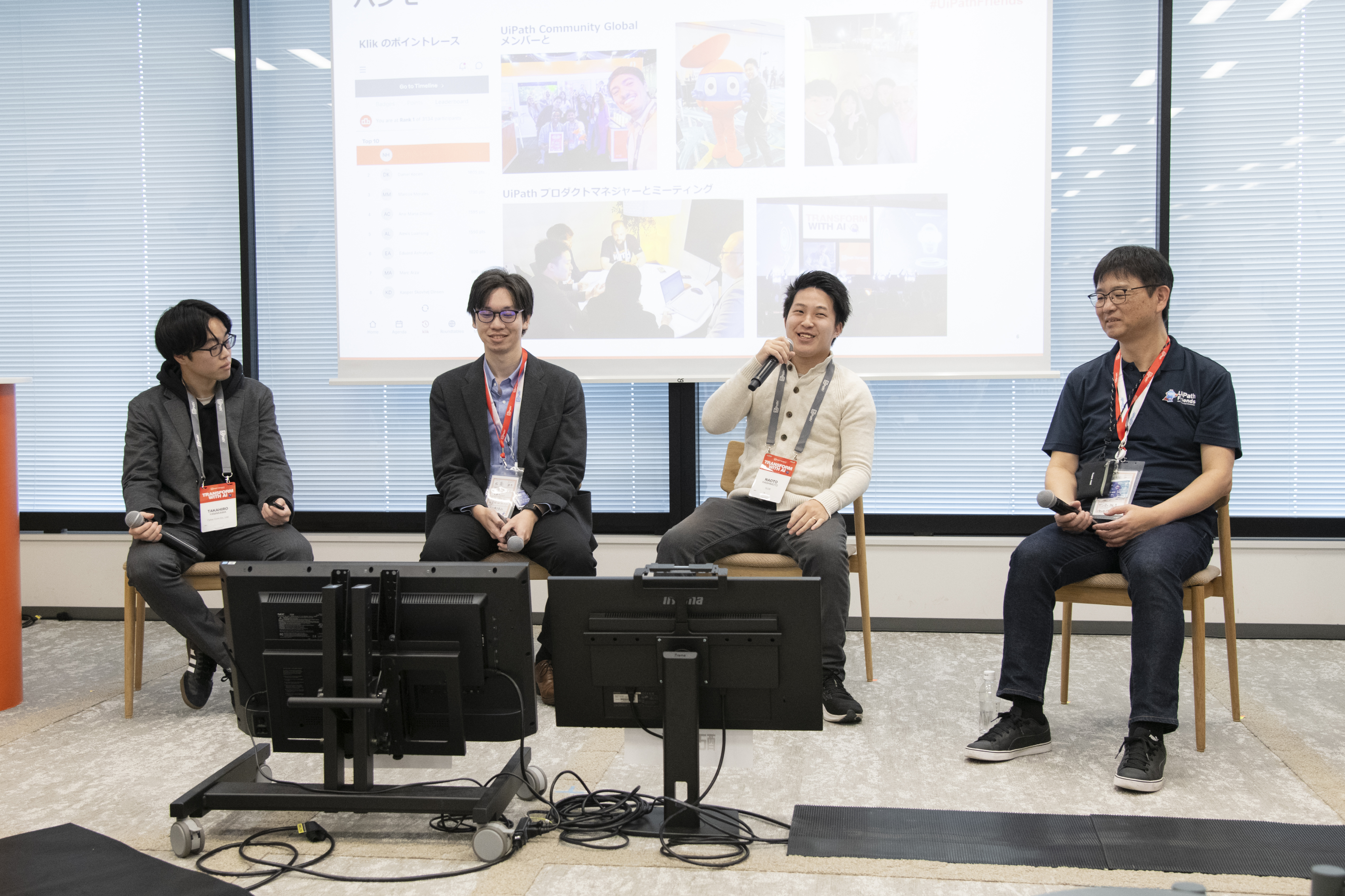 uipath-friends-festival-2024-2