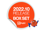 UiPath Business Automation Platform 2022.10 release