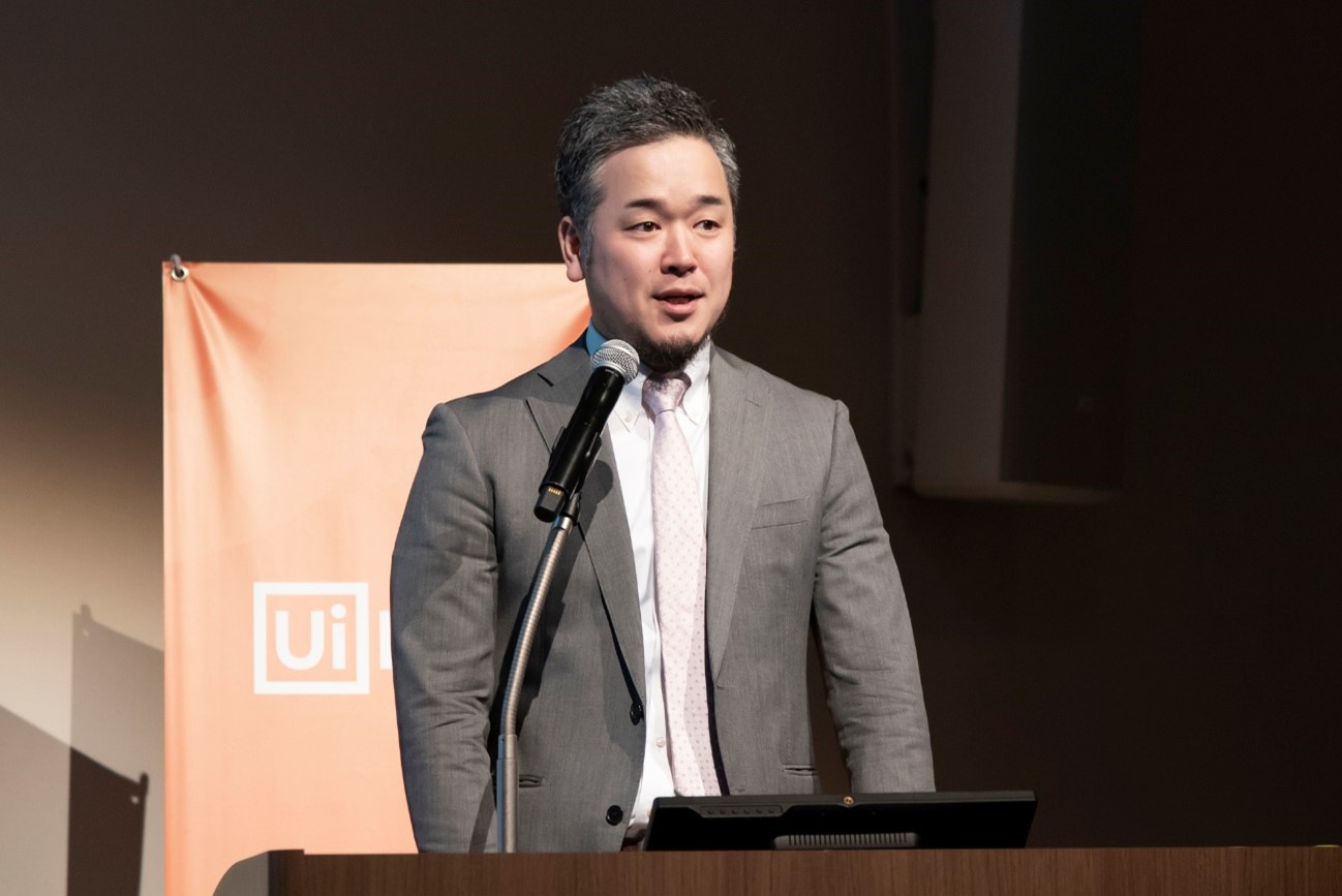 uipath-partner-forward-2024-6