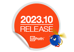 UiPath 2023.10 release series