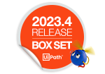 UiPath 2023.4 release set