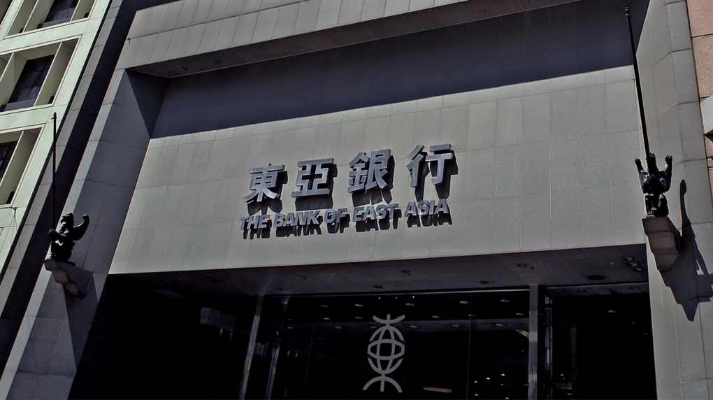 BEA Hong Kong Case Study Main Image