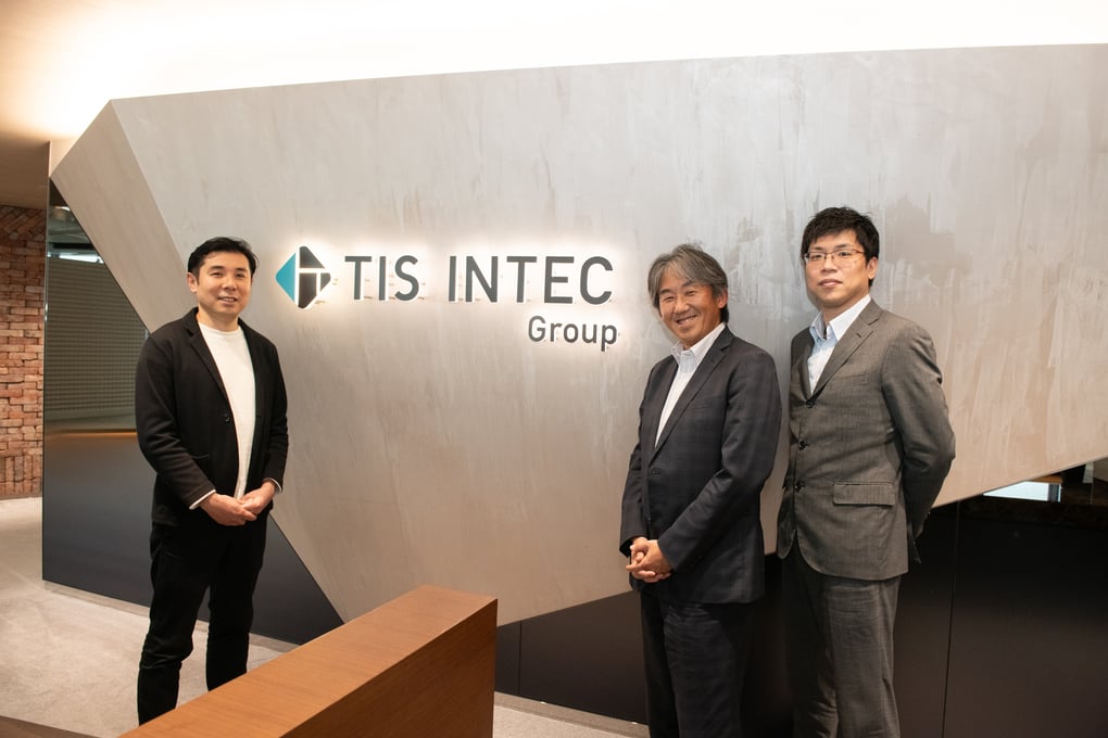 TIS株式会社