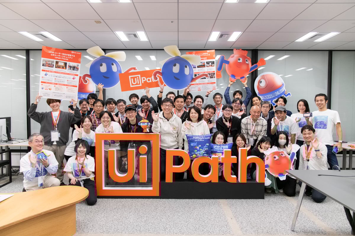 UiPath Friends Festival 2024 ～友に学び、ともに成長するエージェンティックAI活用の新時代へ～