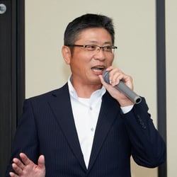 Speaker Ito