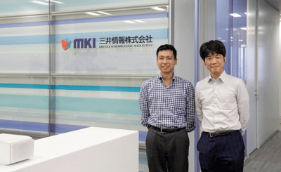三井情報株式会社 Main Image