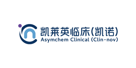 凯莱英临床（凯诺）