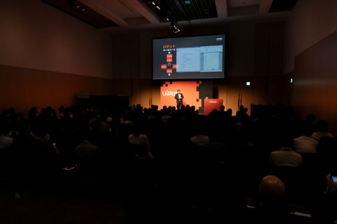 partner-summit-2025