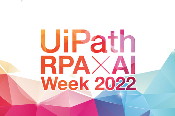 the-future-of-human-function-extension-by-rpa-ai