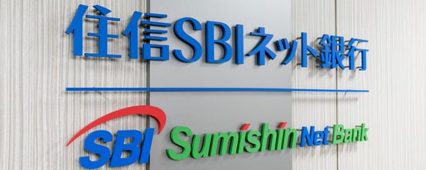 住信SBIネット銀行株式会社 Main Image