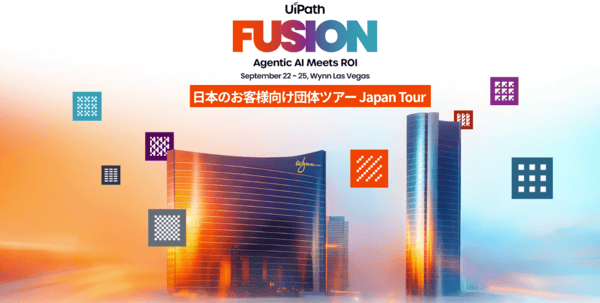 UiPath FUSION Japan Tour - image