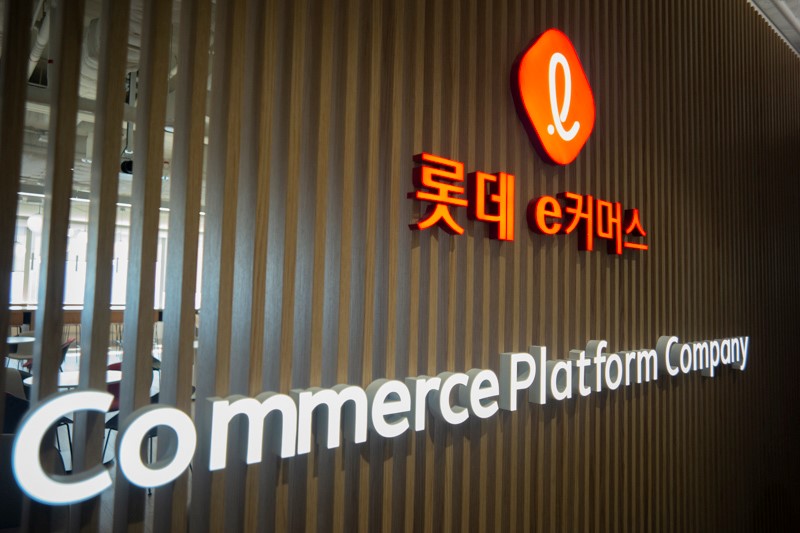  Lotte  South Korea Use Cases of RPA in e  commerce  UiPath